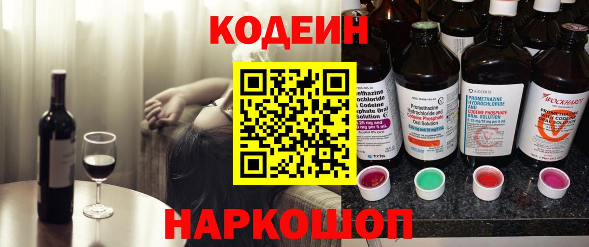 МЕФ Брянск