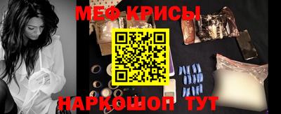 mdma Апшеронск