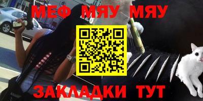 гидропоника Апрелевка