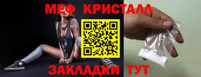 твердый Аргун