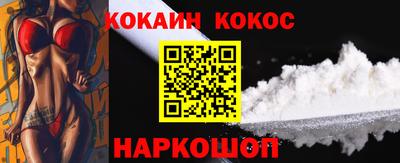 mdma Апшеронск
