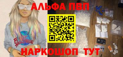 гидропоника Апрелевка