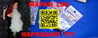 твердый Аргун