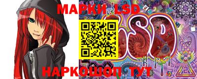 mdma Апшеронск