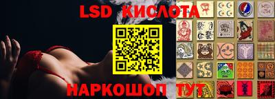 mdma Апшеронск