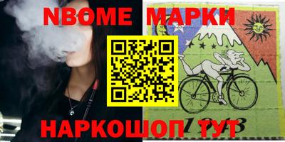 гидропоника Апрелевка