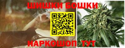 mdma Апшеронск