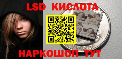 гидропоника Апрелевка