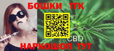 mdma Апшеронск