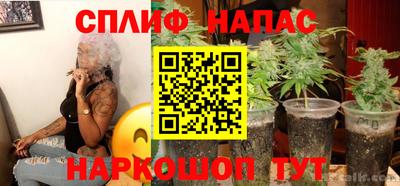 mdma Апшеронск