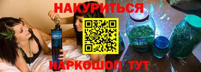 mdma Апшеронск