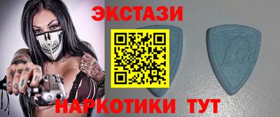 твердый Аргун