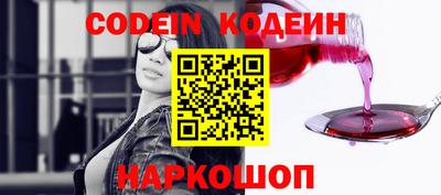 гидропоника Апрелевка