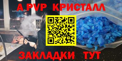 гидропоника Апрелевка