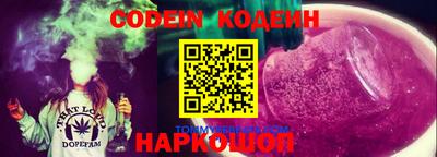 гидропоника Апрелевка
