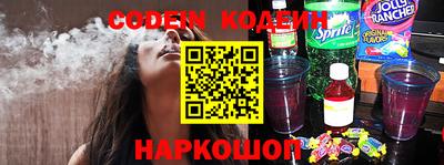 гидропоника Апрелевка