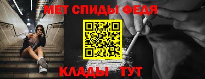 твердый Аргун