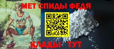твердый Аргун