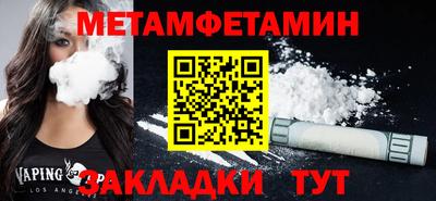 твердый Аргун