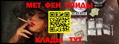 гидропоника Апрелевка