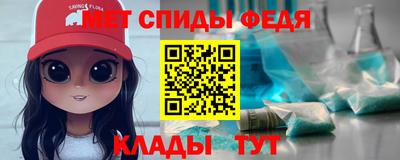 гидропоника Апрелевка