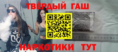 твердый Аргун