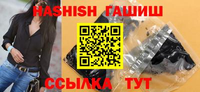 гидропоника Апрелевка