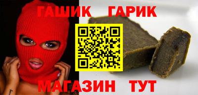 твердый Аргун