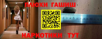 мет Среднеуральск