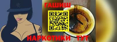 mdma Апшеронск
