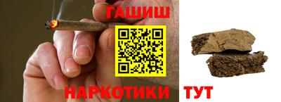 mdma Апшеронск