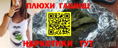 mdma Апшеронск