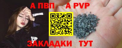 твердый Аргун